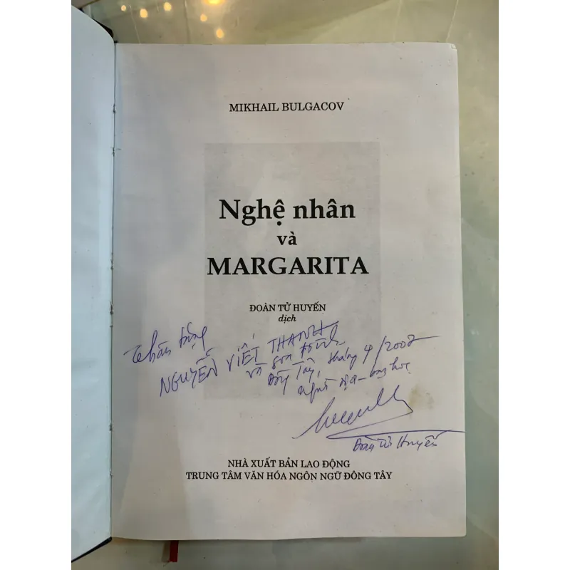 NGHỆ NHÂN VÀ MARGARITA - ĐOÀN TỬ HUYẾN (NGƯỜI DỊCH) 789540