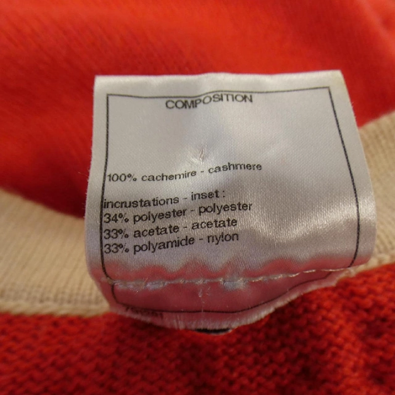 【Mã giảm giá】Áo cardigan CHANEL 645907