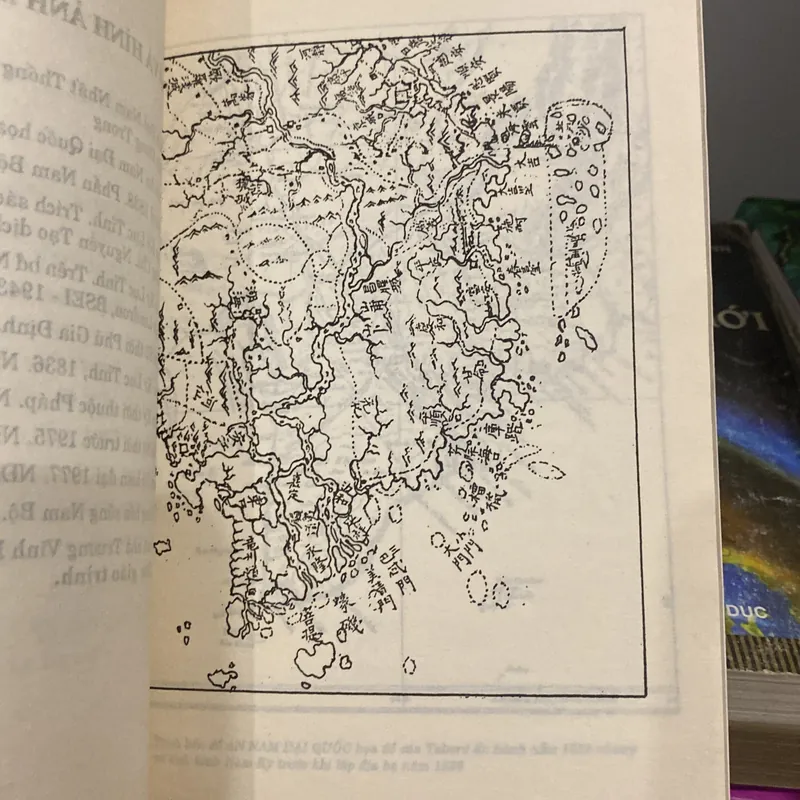 TIỂU GIÁO TRÌNH ĐỊA LÝ NAM KỲ, TRƯƠNG VĨNH KÝ, SONG NGỮ VIỆT - PHÁP (XB 1997) 561801