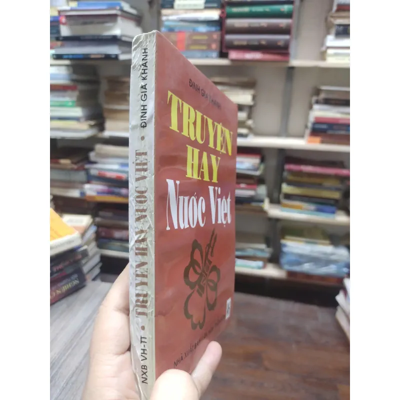 Sách: Truyện hay nước Việt - Đinh Gia Khánh (A3) 595883