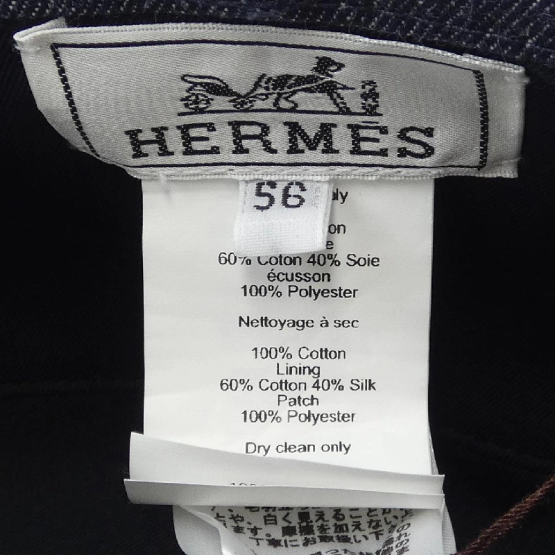 Mũ HERMES - Hàng hiệu Chính hãng 834589