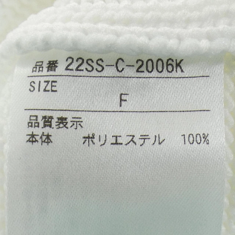 comfort embracement ニット - Hàng hiệu Authentic 813661