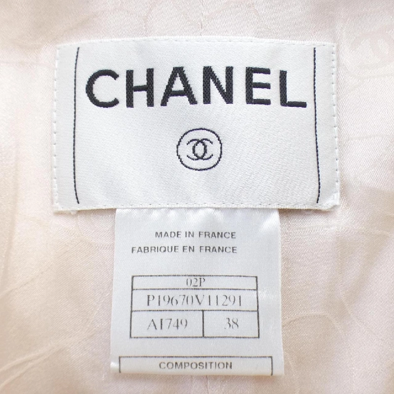 【Mã giảm giá】【Cổ điển】Áo khoác Chanel CHANEL 641992