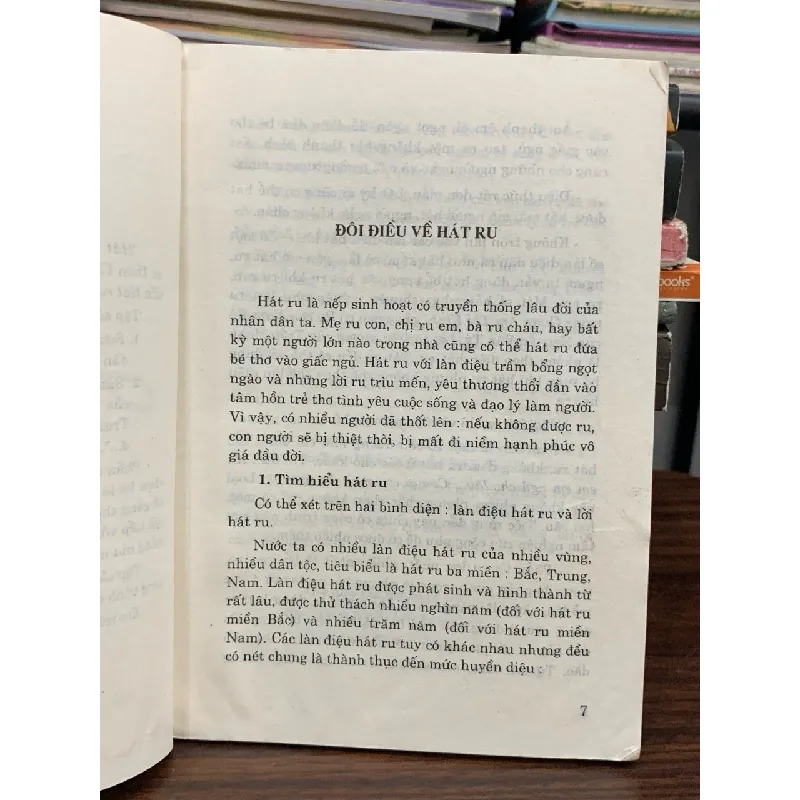 Hát ru ba miền (2002) — Lê Vân 577732