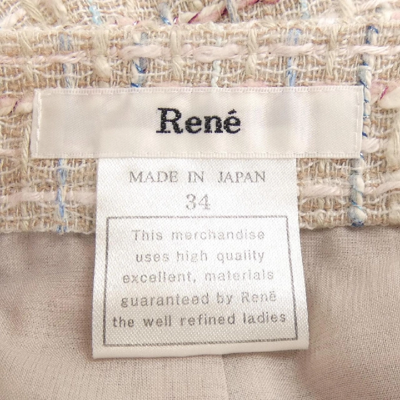 【Khuyến mãi】Quần short RENE 650162