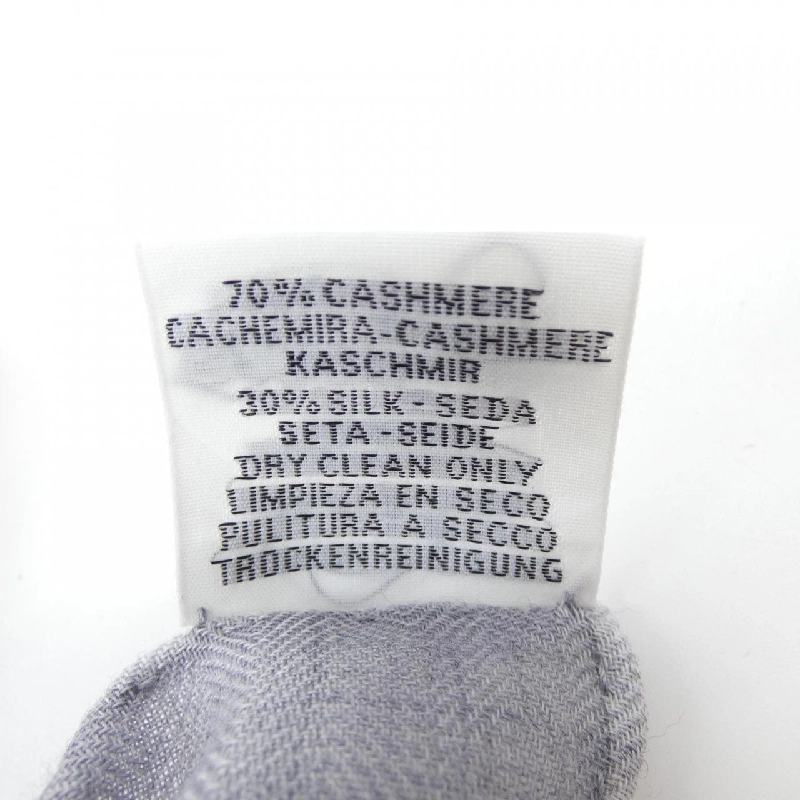 HERMES FANTAISIE D`ETRIERS H243921S Khăn choàng - Hàng hiệu Authentic 835163