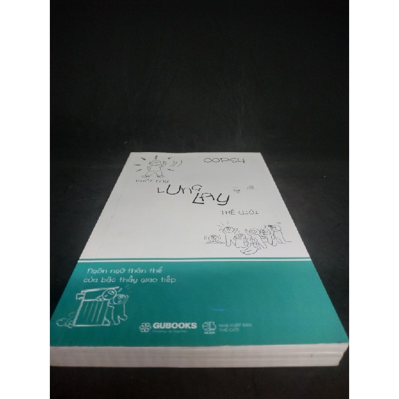 Phất tay lung lay thế giới, Mới 80% (SCCT) 38124