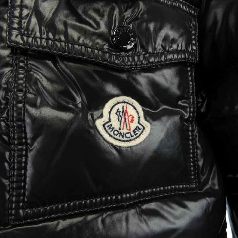 Moncler MONCLER Áo khoác lông - Hàng hiệu Chính hãng 898400