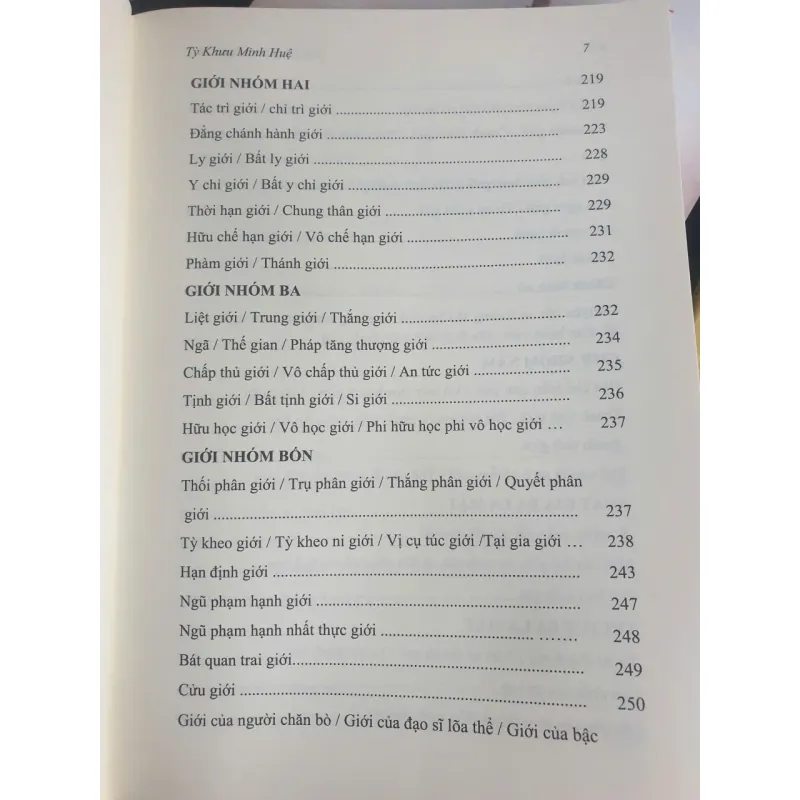 Đại Phật Sự - tập 1A 973362