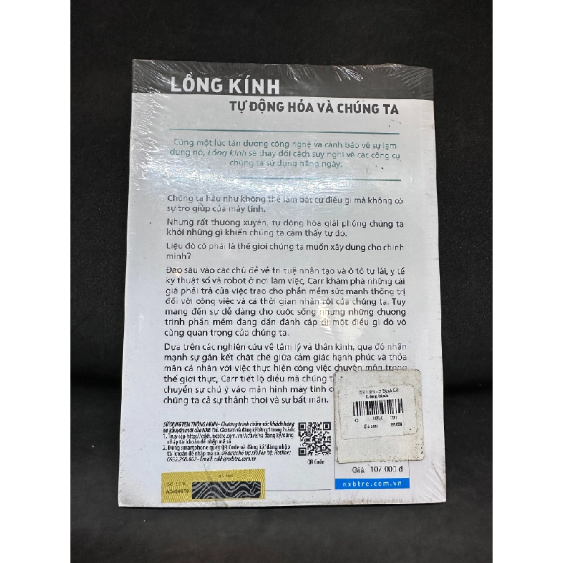 Lồng Kính, Tự Động Hóa Và Chúng Ta, Khoa Học Khám Phá, Mới 90% (Ố Nhẹ, Có Seal) SBM1004 342220