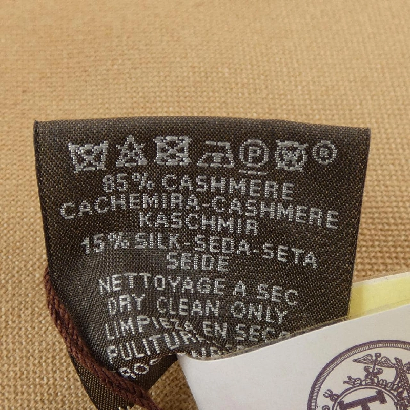 HERMES ニューリブリス NEW LIBRIS H262494S STOLE - Hàng hiệu Authentic 833353