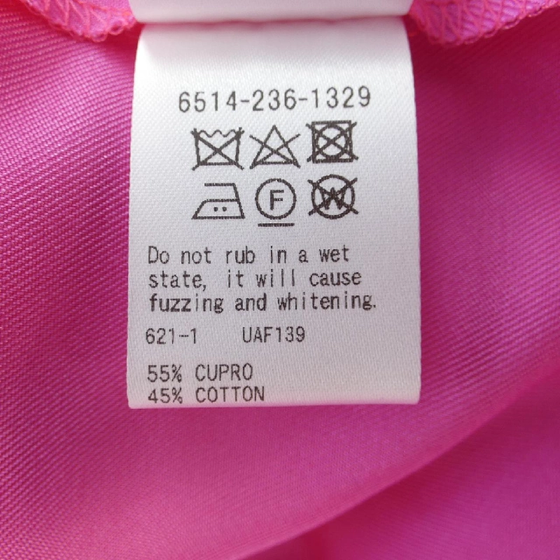 Đồ hiệu DRAWER 6514-236-1329 Quần - Hàng hiệu Authentic 821245