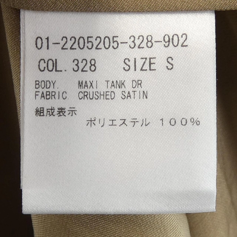 Thương hiệu Theory 01-2205205 Đầm - Hàng hiệu Authentic 810040