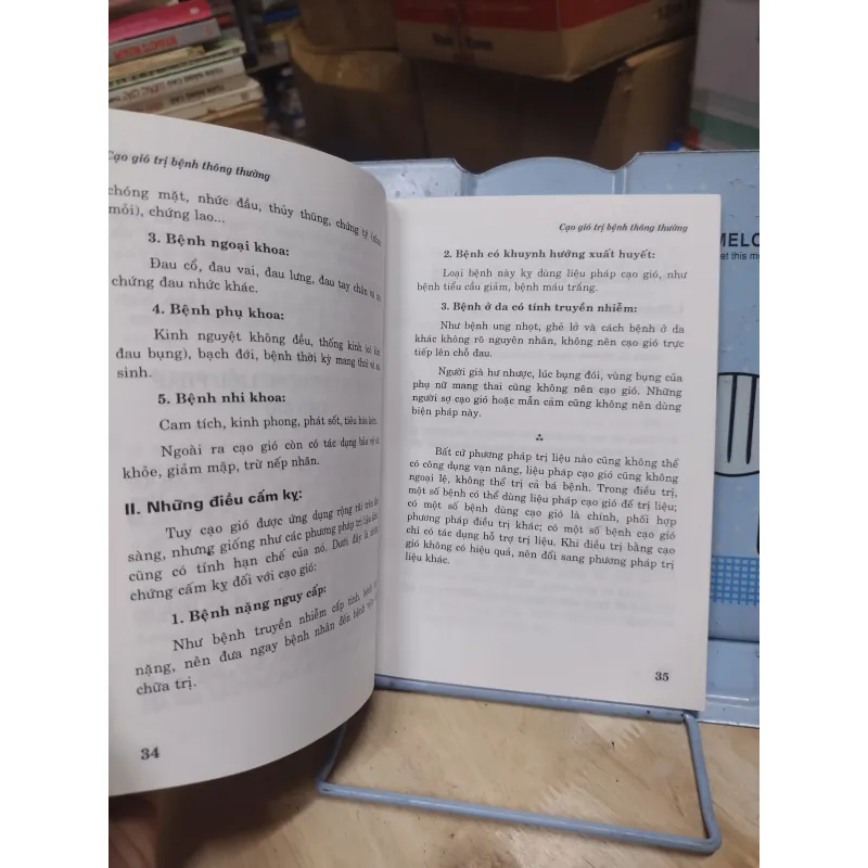 Sách: Cạo gió trị bệnh thông thường - TG: Công Sĩ (A2) 934880