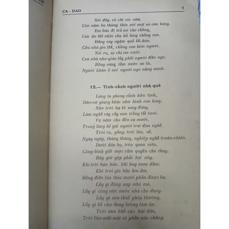 VIỆT NAM THI VĂN HỢP TUYỂN, VĂN HỌC VIỆT NAM, VIỆT NAM VĂN HỌC SỬ YẾU - DƯƠNG QUẢNG HÀM 716781