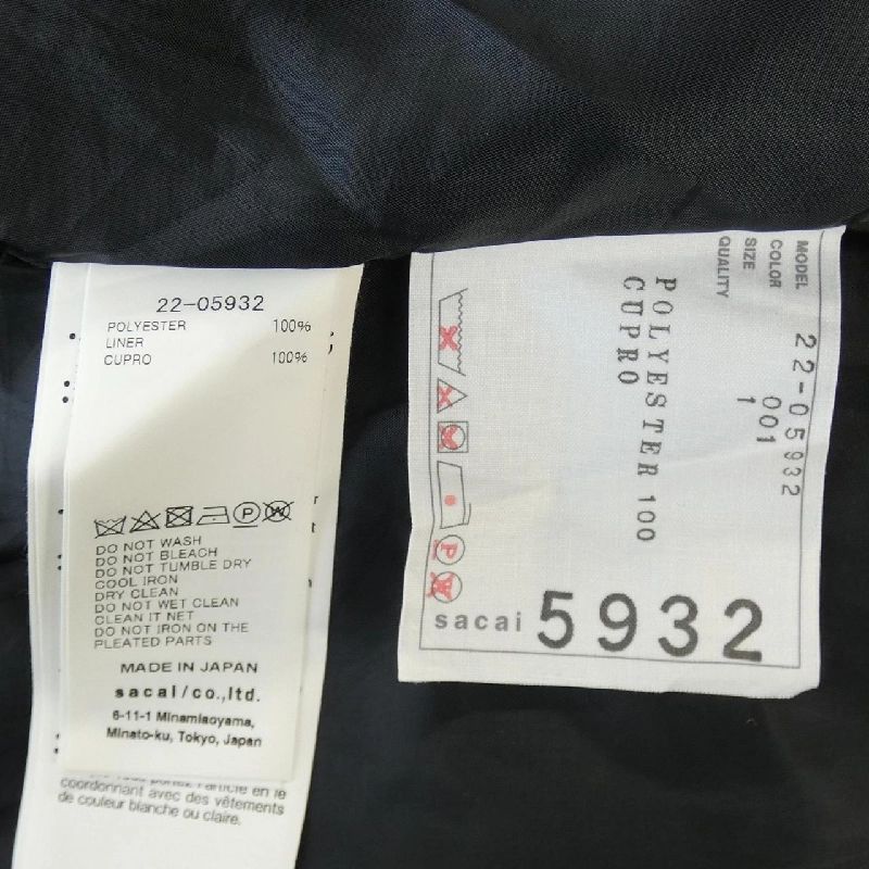 【Mã giảm giá】SACAI váy 650640