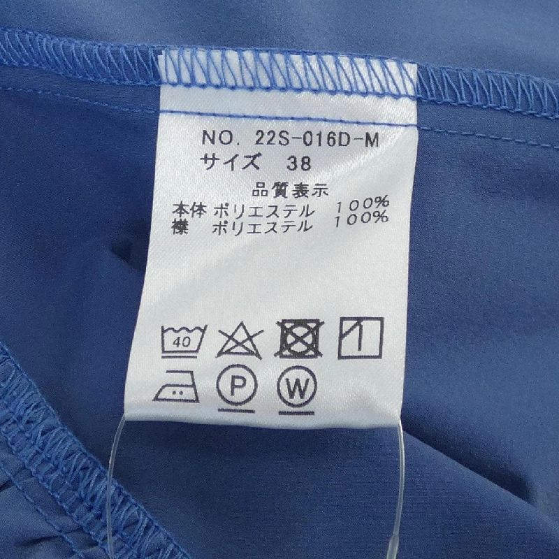 【Mã giảm giá】Hue DAY TO EVENING váy 650923