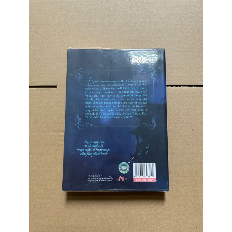 Xương Bồ Chí Dị Hệ Liệt Chi Tương Tư Môn - Tác giả: Xương Bồ 798849