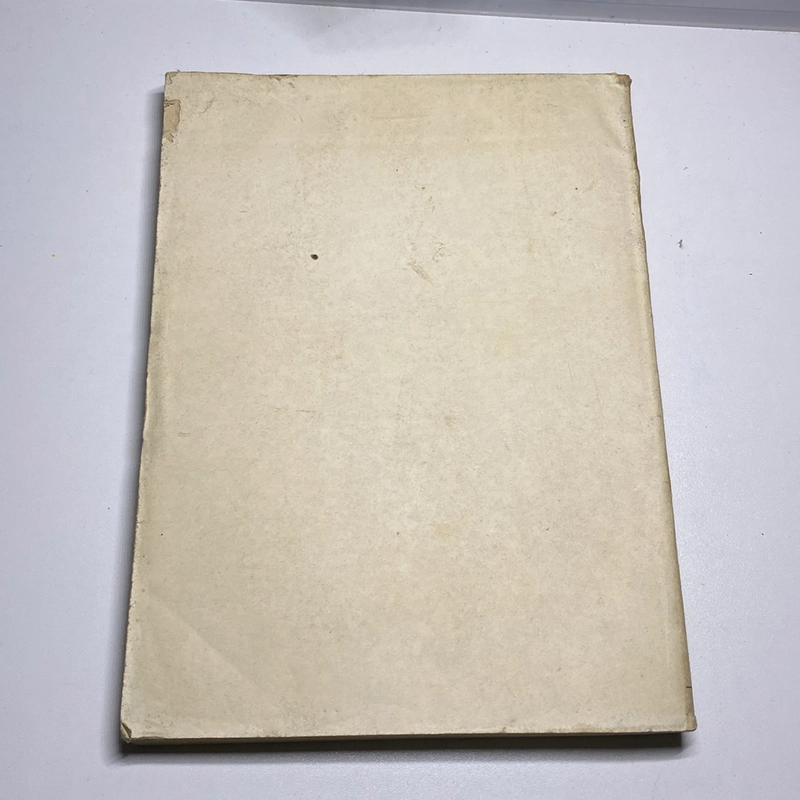 TUYỂN TẬP LUẬN VĂN HỘI NGHỊ KHOA HỌC XỨ LẠNG - LẠNG SƠN (XB 1988) 471949