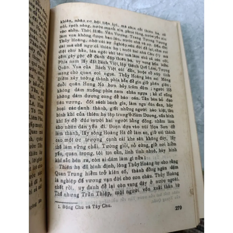SỬ KÝ TƯ MÃ THIÊN 559004