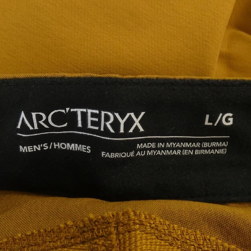 Quần ARC'TERYX SIGMA LT - Hàng hiệu Authentic 887045