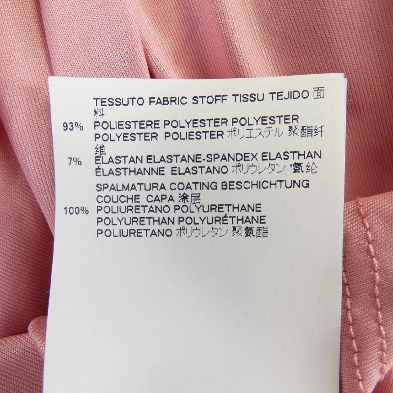 Đầm MM6 S32CU0016 - Hàng hiệu Authentic 814141