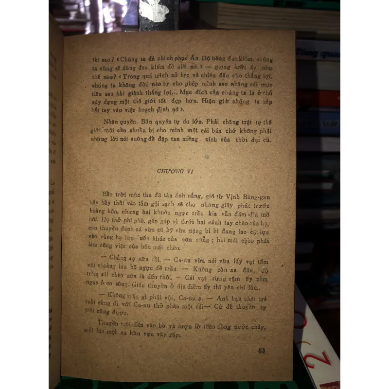 Cajoly - Momet Chanđra 786703