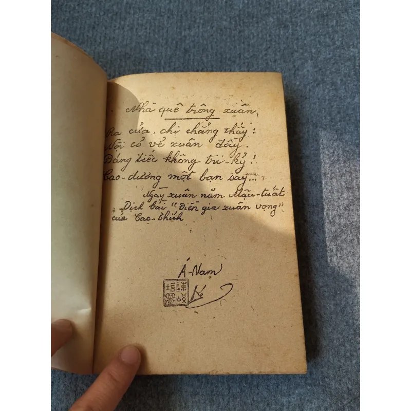 THƠ VĂN Á NAM TRẦN TUẤN KHẢI 727186