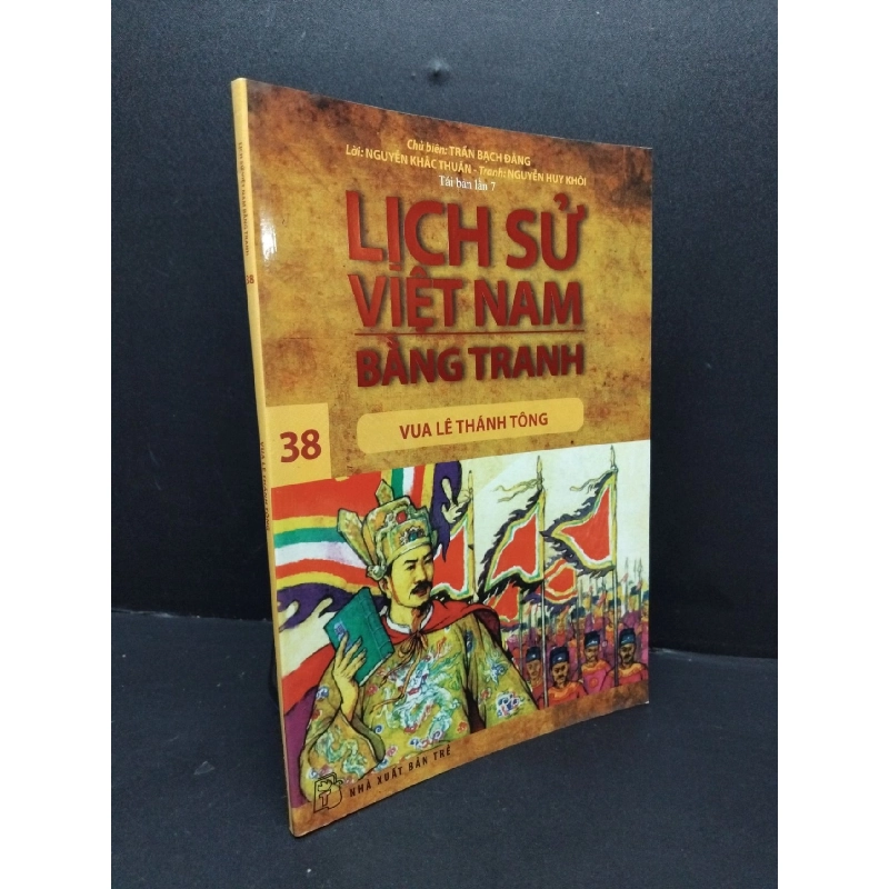 Lịch sử Việt Nam bằng tranh tập 38 Trần Bạch Đằng mới 80% bẩn nhẹ 2017 HCM.ASB1809 917052