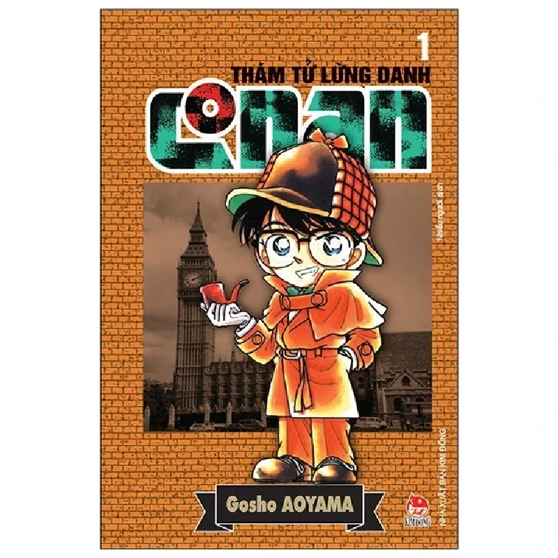 Thám Tử Lừng Danh Conan - Tập 1 - Gosho Aoyama 297581