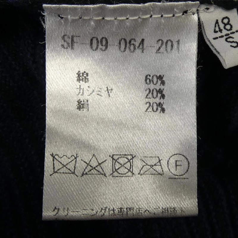 Áo khoác cashmere SETTEFILI - Hàng hiệu Authentic 902546