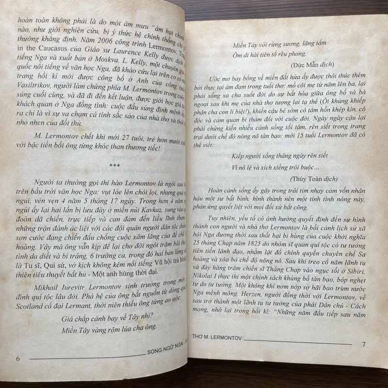 Thơ M. Lermontov  975818