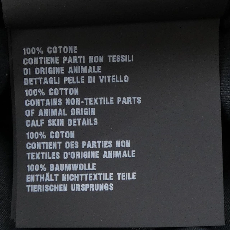 Mũ PRADA 2HC137 2DZA - Hàng hiệu Chính hãng 905430