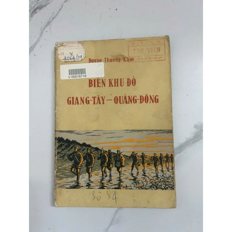 Biên khu đỏ - giang tây- quảng đông 799229