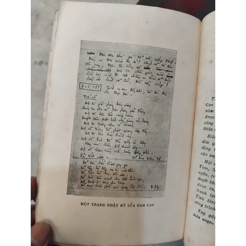 Nam Cao ( 1914 - 1951 ) của GS Hà Minh Đức  1020357