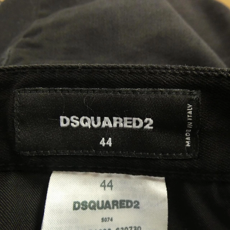 DSQUARED2 S74LB1308 Jeans - Hàng hiệu Authentic 888383
