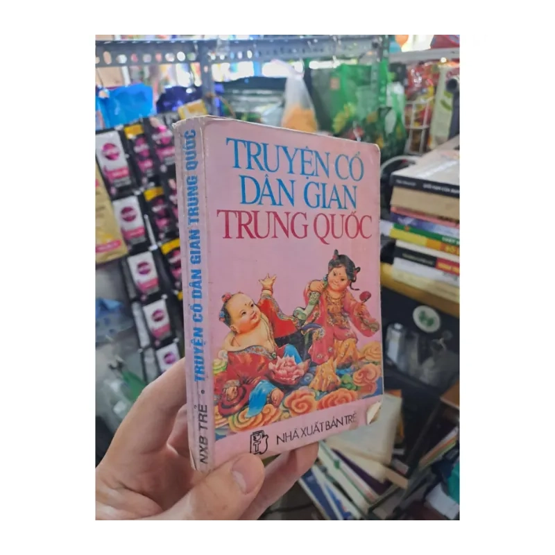 Truyện Cổ Dân Gian Trung Quốc 1995 988531