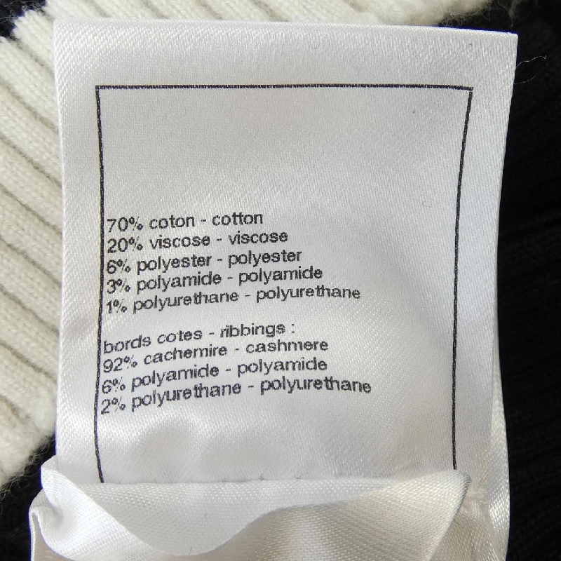 CHANEL P78665K11368 Áo len - Hàng hiệu Chính hãng 774927