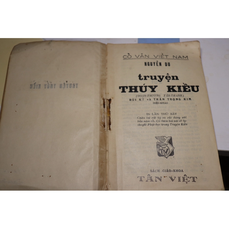 Truyện Thuý Kiều 1956 - Bùi Kỷ & Trần Trọng Kim hiệu khảo 464495