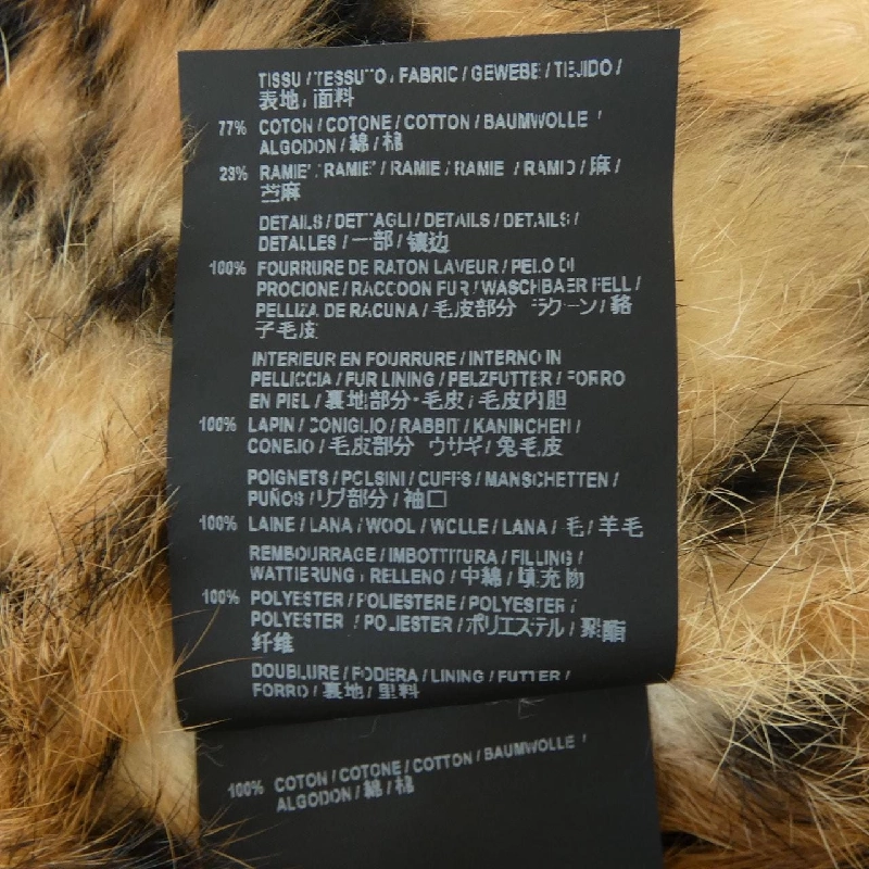 【Mã giảm giá】Áo khoác SAINT LAURENT 636834