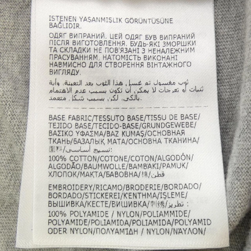 Áo thun MONCLER - Hàng hiệu Authentic 899550