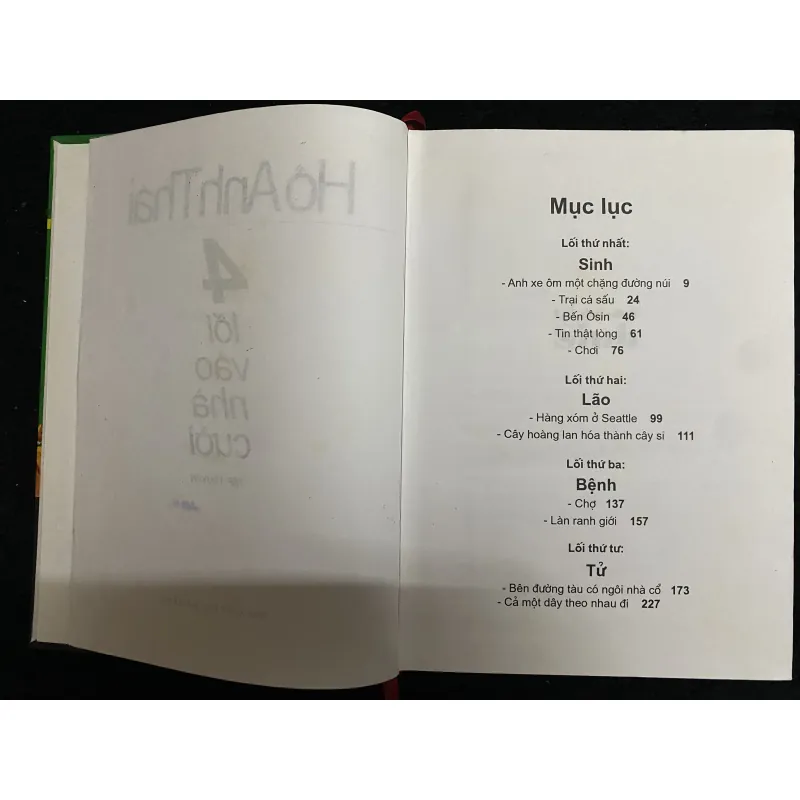 3 tác phẩm của nhà văn Hồ Anh Thái 1003339