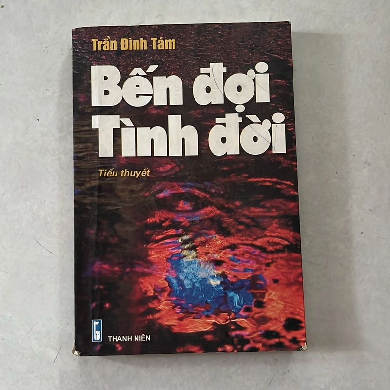 Bến đợi Tình đợi - Trần Đình Thám - 2008s 538236