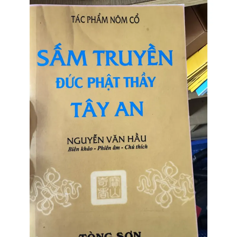 S151. SẤM TRUYỀN ĐỨC PHẬT THẦY TÂY AN 1002419