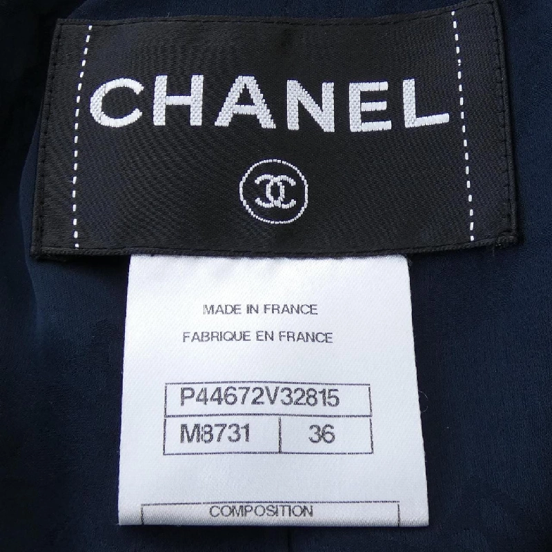 【Khuyến mãi】Áo khoác không cổ CHANEL 641176