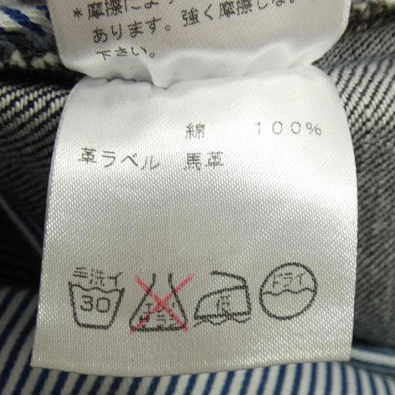 Jeans JACOB COHEN J620 - Hàng hiệu Authentic 885955