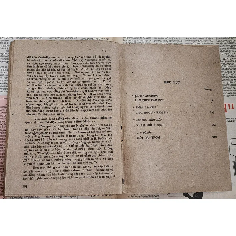 Tập truyện NHẦM ĐỐI TƯỢNG (NXB Pháp Lý 1987) 710338