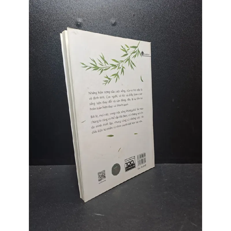 [Phiên Chợ Sách Cũ] Vỡ Hạt Sương Mai - Trúc Từ 2112 404332