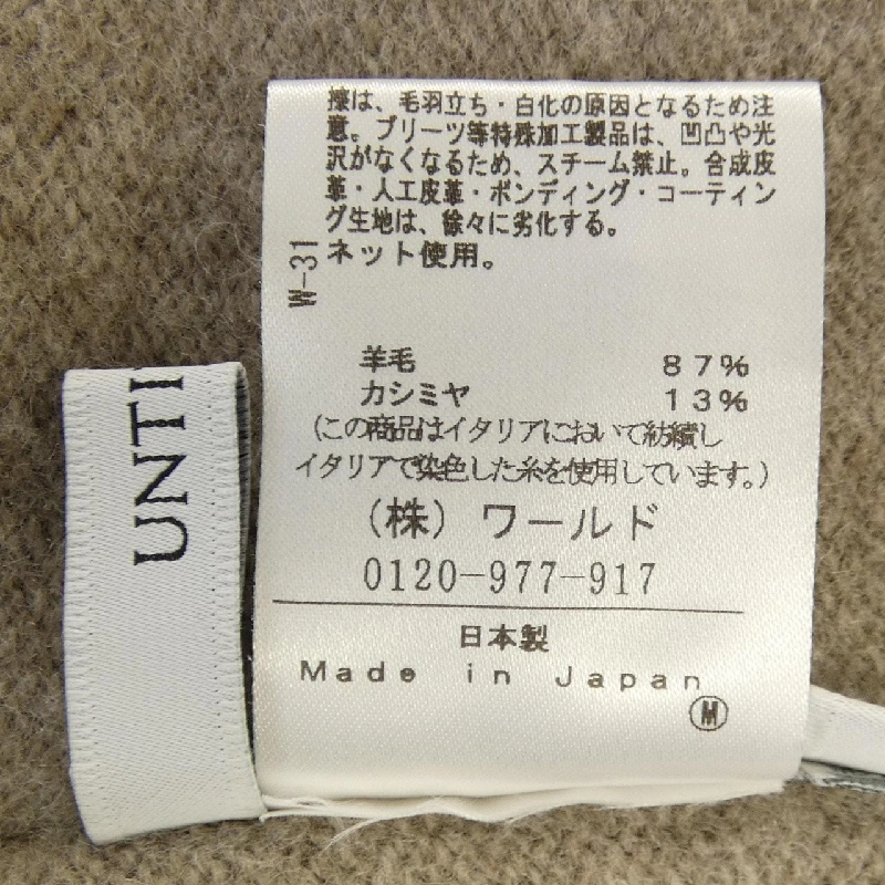 UNTITLED - Đầm 814146