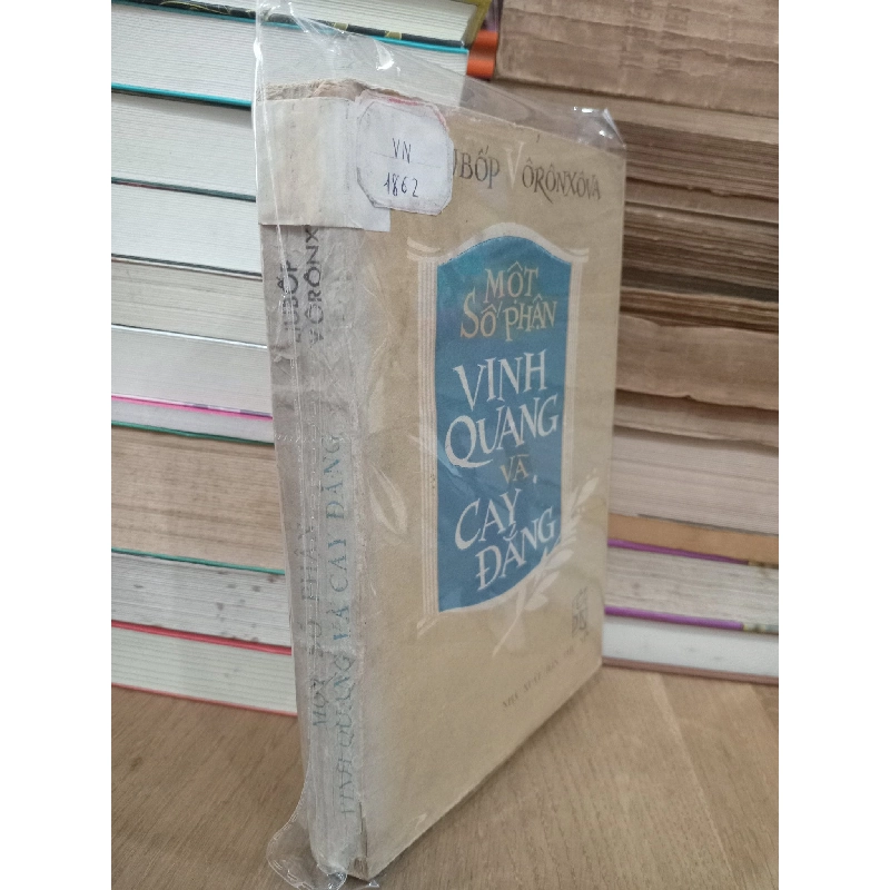 Một số phận vinh quang và cay đắng - Liubốp Vôrônxôva 732665